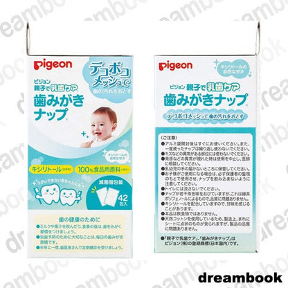 ［In stock］ 【2 Pack set】Pigeon Japan Baby / Toddler Tooth Care Infant Tooth Wipes 42 Sheets 2 pieces