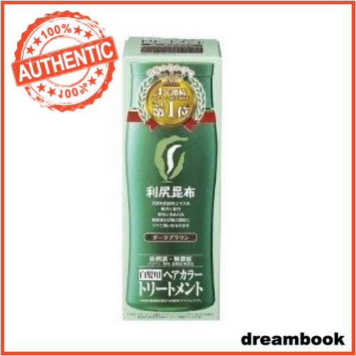 ［In stock］ Rishiri Hair Color Treatment 200g