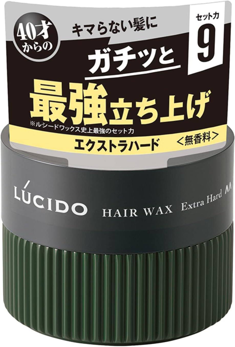 Mandom Lucido Hair Wax - Super Hard / Volume & Hard / Gloss & Hold / Extra Hard (80g)