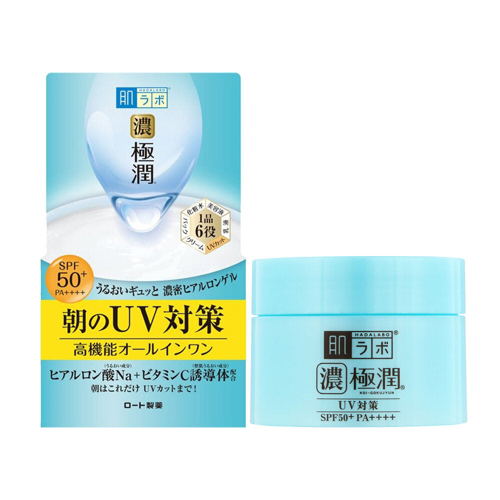 [Japan] Myoken UV Protective Cream UV 6-in-1 90g SPF50+ PA ++++ All in one