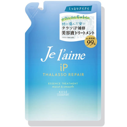 [Japan] KOSE KOSE Je l'aime iP Thalasso Repair Conditioning Shampoo (Moisturizing & Smoothing) 480ml