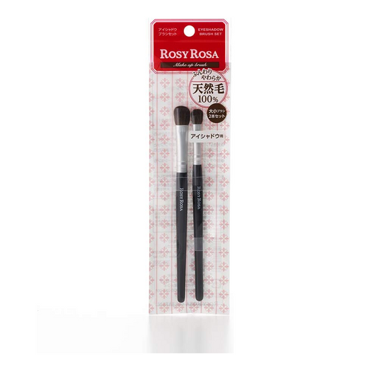 ［In stock］ Rosy Rosa Eyeshadow Brush Set (Makeup Brushes) Chantilly