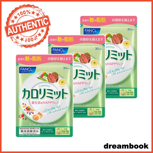 ［In stock］ 【3 Pack set】FANCL Calorie Cut / Calorie Limit Slimming Supplement 90 Tablets x 3 packs