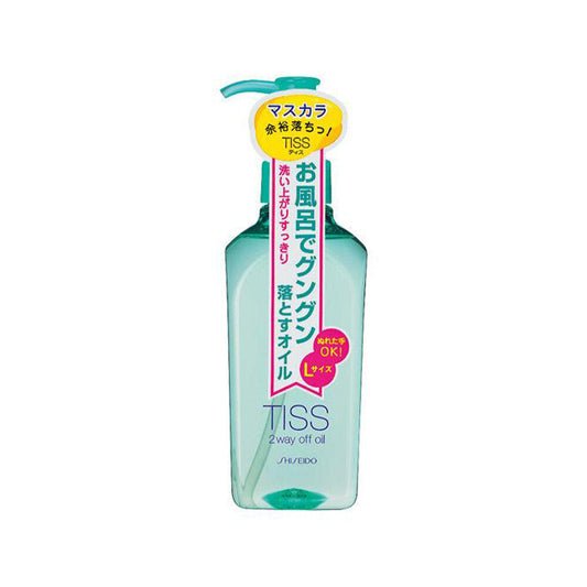 [Japan] Shiseido Tiss Cleansing Oil 230ml DB