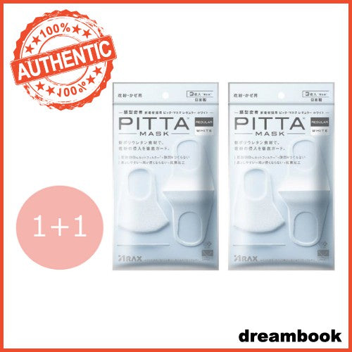 ［In stock］ 【2 Pack set】ARAX PITTA MASKS ADULT WHITE 3pieces x 2 packs