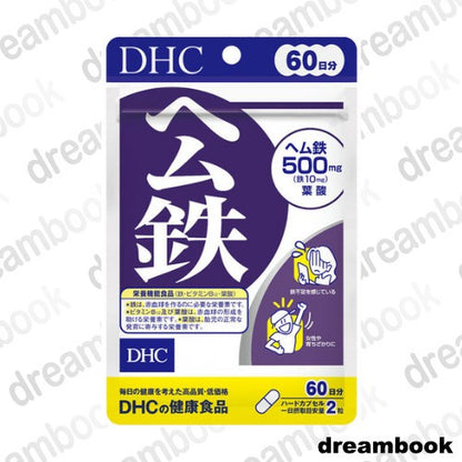 ［In stock］ DHC Tender Iron Supplement 20 days 40 tablets / 60 days 120 tablets