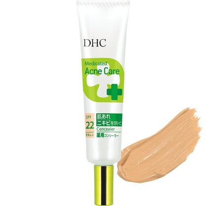 ［In stock］ DHC Medicated Acne Care Concealer SPF 22 PA++