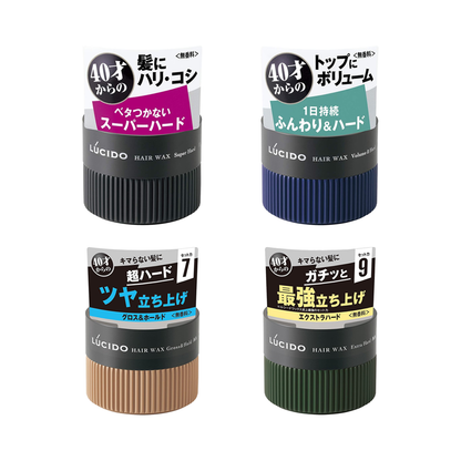 Mandom Lucido Hair Wax - Super Hard / Volume & Hard / Gloss & Hold / Extra Hard (80g)