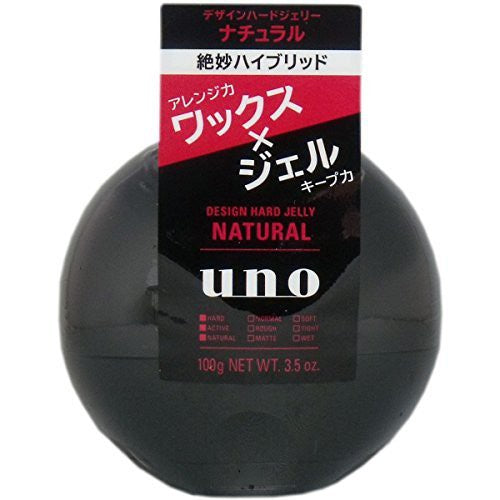 SHISEIDO Uno Design Hard Jelly 100 g (Glossy)(NATURAL) / Hair styling / wax /