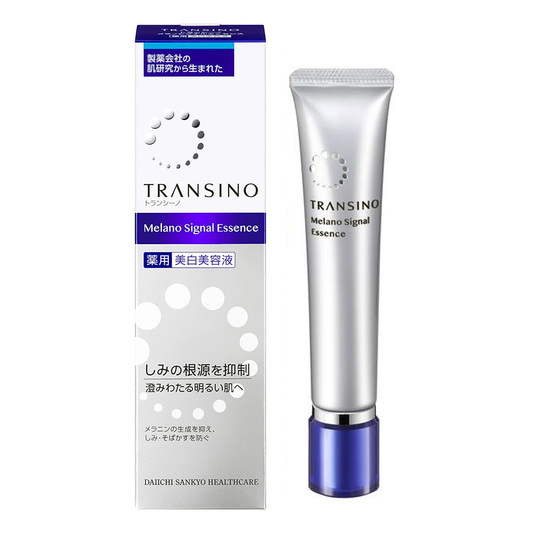 ［In stock］ Daiichi Sankyo Healthcare Transino Medicinal Melanosignal Essence (30g / 50g)