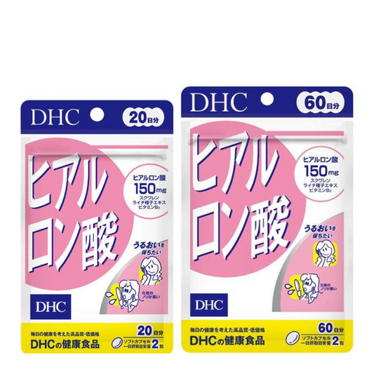 ［In stock］ DHC Hyaluronic Acid Supplement 20 days 40 tablets / 60 days 120 tablets