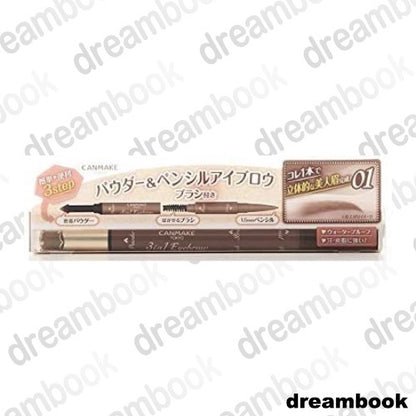 CANMAKE 3 in 1 Eyebrow 01 Natural Brown / 02 Ash Brown