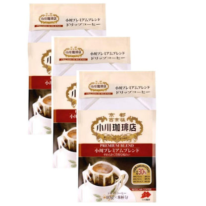 ［In stock］ Ogawa Coffee Ogawa Premium Blend Drip Bag Coffee 8 cups x 3