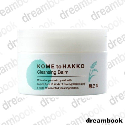 ［In stock］ Kikumasamune Rice and Fermentation Cleansing Balm 93g