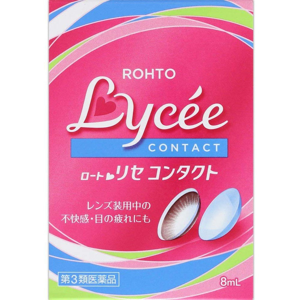 ROHTO Lycee 8ml / Lycee contact 8ml eye drop