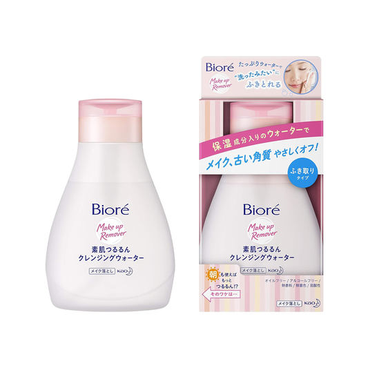 [Japan] Biore Minute Maid Cleansing Lotion 320mL Kao