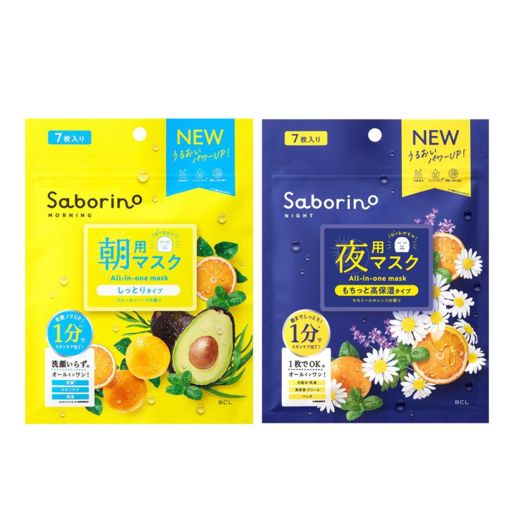 [Japan] BCL Saborino Mask Good Morning Mask 7pcs Nourishing KO