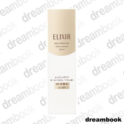 ［In stock］ SHISEIDO ELIXIR Superier Lift Moist Lotion T I / II / III 170ml Aging Care