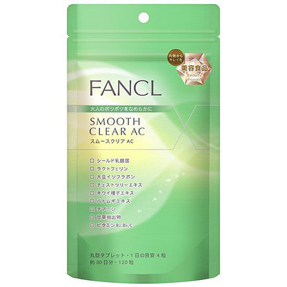 FANCL Smooth Clear Acne Removing Nutrient Pills 120 Tablets 30 Days