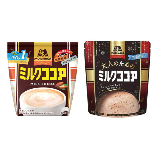 Morinaga Seika Milk Cocoa / Milk cocoa for adults