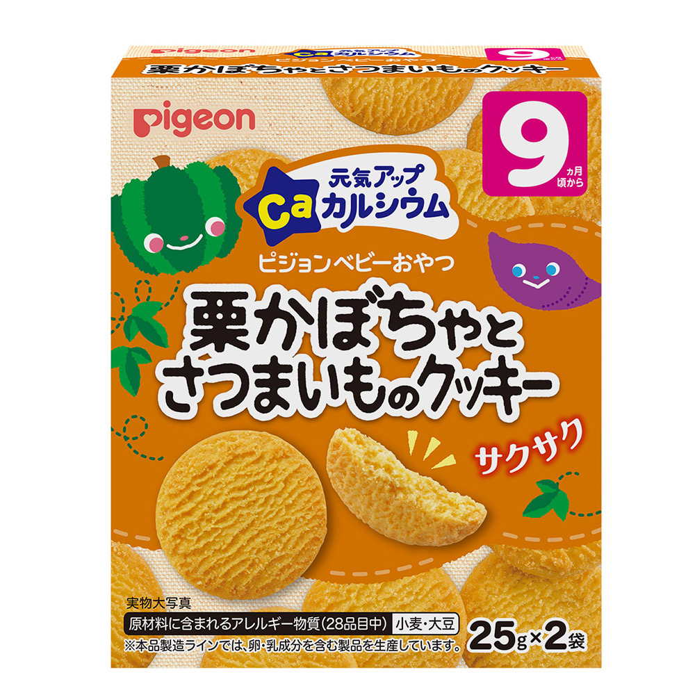 Pigeon Snacks Energy Boost Calcium Series