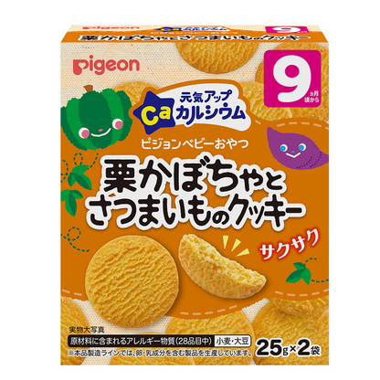Pigeon Snacks Energy Boost Calcium Series