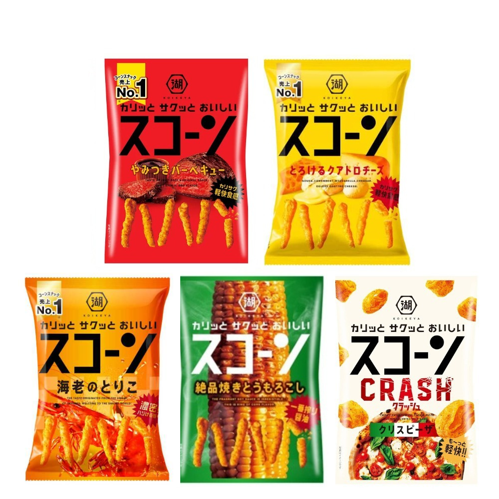 Koikeya Sucorn Corn Snacks - Barbecue / Quattro Cheese / Shrimp Rice Powder / Grilled Corn / Pizza (1 bag)