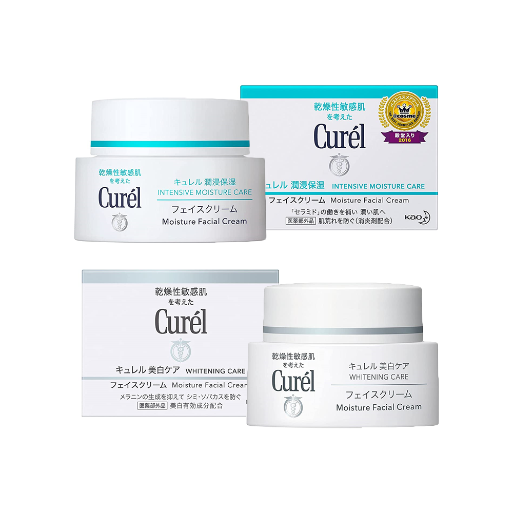 [Japan] KAO Curel Whitening Deep Moisturizing Spot & Freckle Prevention Cream 40g