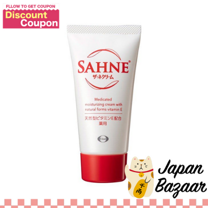 ［In stock］ EISAI Sahne Medicated Vitamin E Hand and Body Cream 100g / 48g