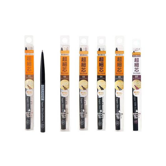 [Japan] CEZANNE Auto Eyebrow Pencil 01 Light Brown 02 03 04 05 06 07