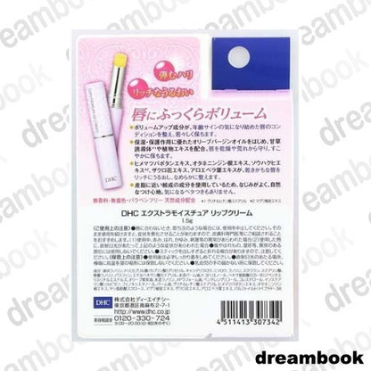 DHC Extra Moisture Lip Cream moisturizing lip balm