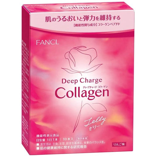 ［In stock］ FANCL Deep Charge Collagen Stick Jelly for 10 days (20g x 10 sticks)