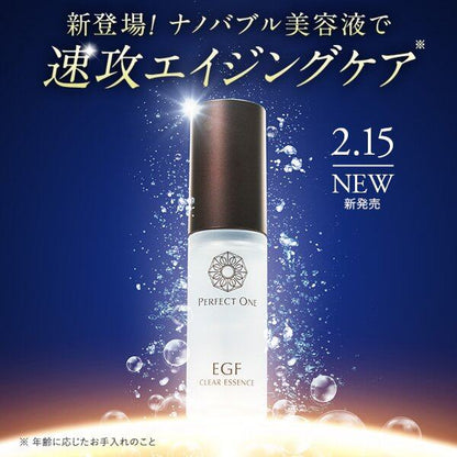 ［In stock］ Perfect One SP Clear Essence 30mL EGF