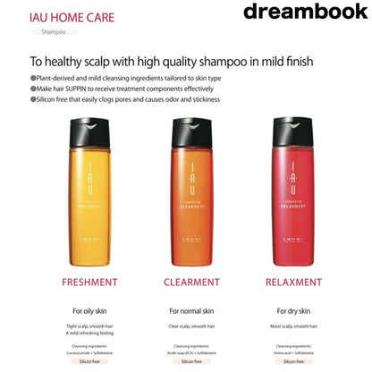 ［In stock］ Lebel IAU Home Care Shampoo cleansing FRESHMENT / CLEARMENT / RELAXMENT Silicon free 200ml