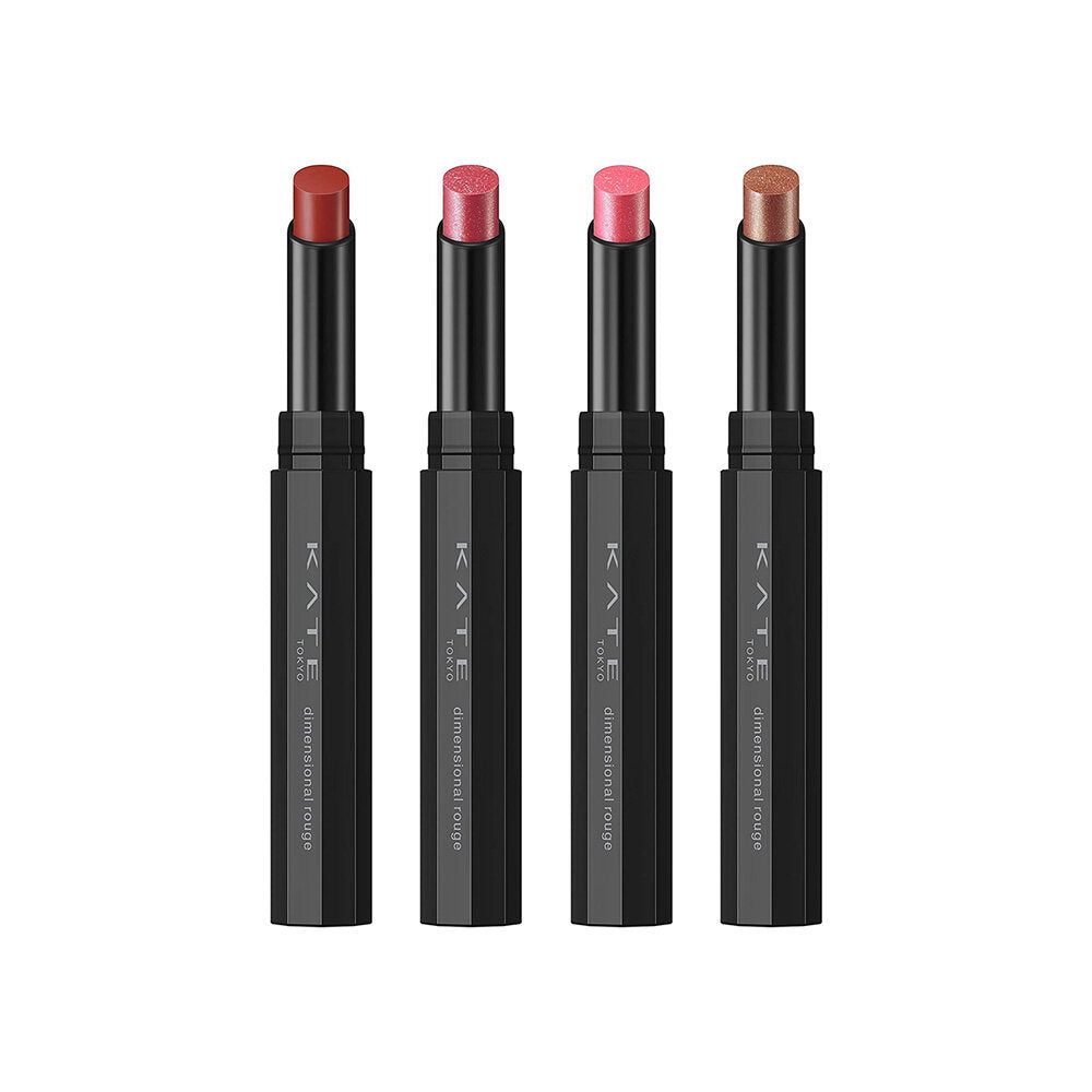 ［In stock］ Kanebo KATE Dimensional Rouge Lipstick (4colors)