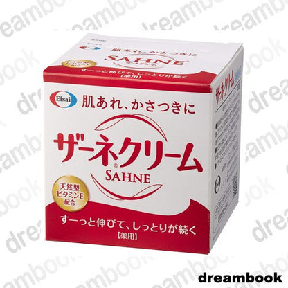 ［In stock］ EISAI Sahne Medicated Vitamin E Hand and Body Cream 100g / 48g