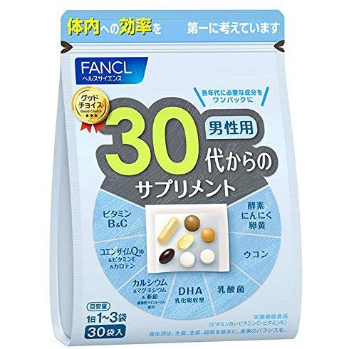 Fancl Good Choice 30's Men's Health Supplement (30pcs/ Bag)