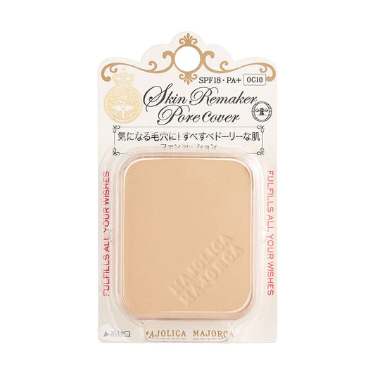 [Japan] Shiseido Majolica Majorca Pore Covering Powder Refill Pack