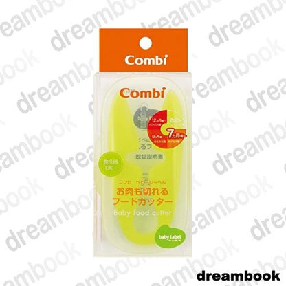 ［In stock］ Combi Baby Label Food Cutter Around 7 Months Label Lemon