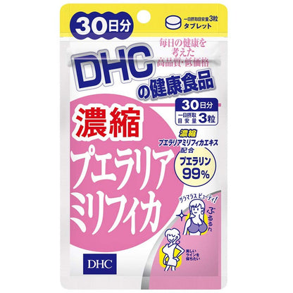 DHC Supplement Pueraria Mirifica Beauty 30 days 90 tablets