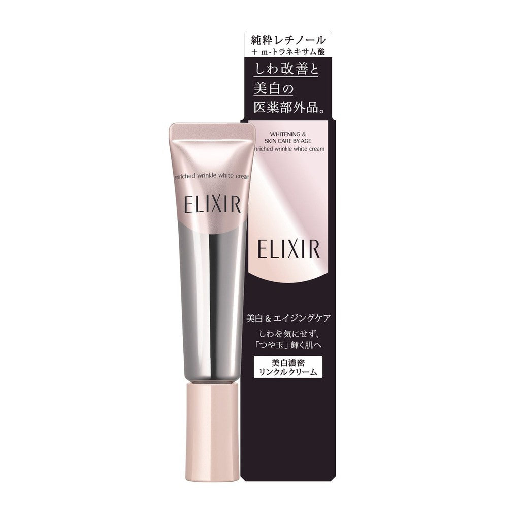 SHISEIDO ELIXIR WHITE Enriched Wrinkle White Cream / S 15g / L 22g /