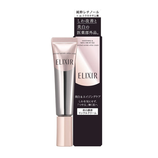 SHISEIDO ELIXIR WHITE Enriched Wrinkle White Cream / S 15g / L 22g /