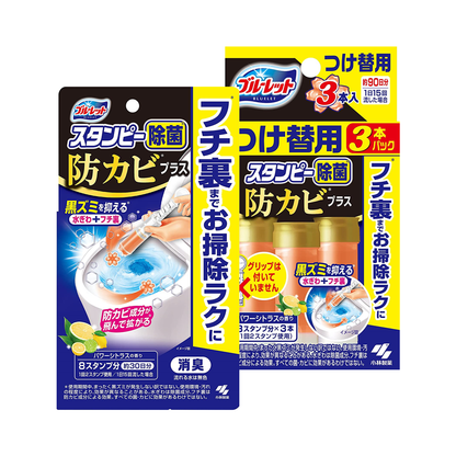 Kobayashi Bluelet Anti-mold Plus Power Citrus Scent Toilet Disinfectant (1pc / 3pc Refill)