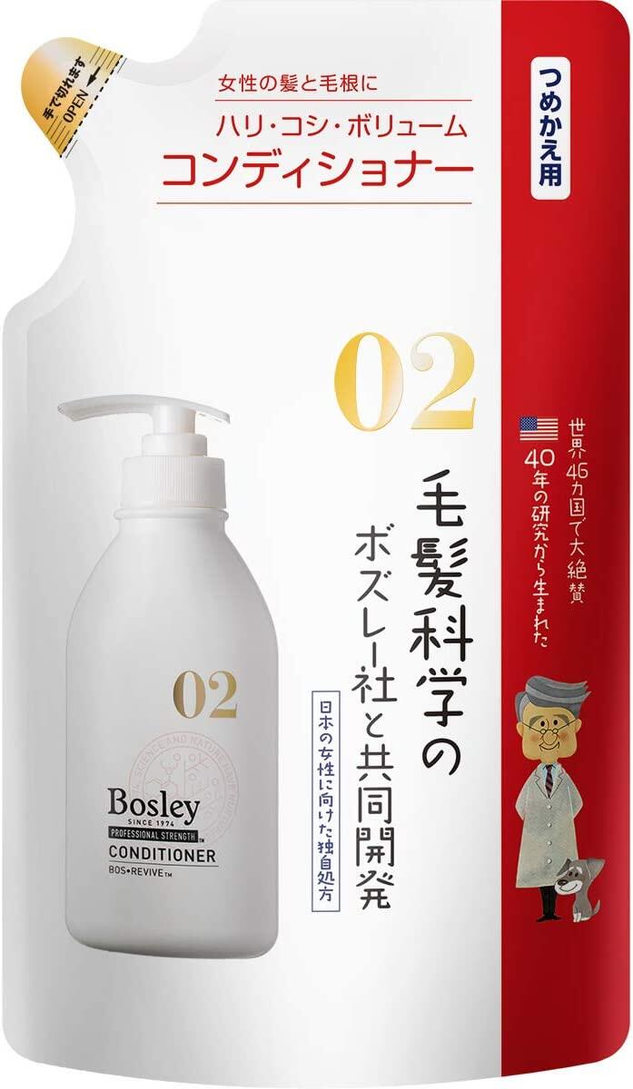 ［In stock］ Bosley Professional Conditioner Refill 300ml