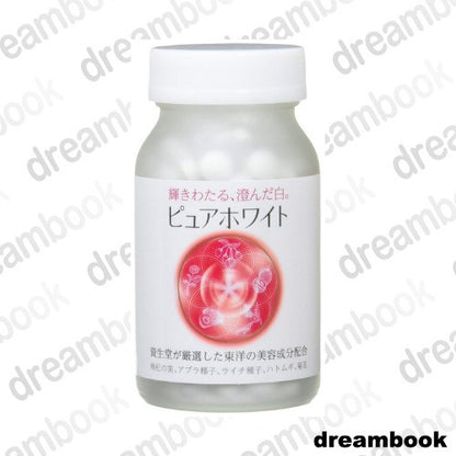 ［In stock］ SHISEIDO Pure White tablet 240 grains vitamin C / Skin Whitening / Beauty Supplement /