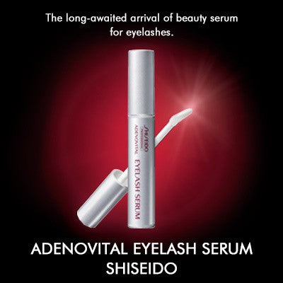 ［In stock］ Shiseido Professional Adenovital Eyelash Serum 6g [Direct from Japan]