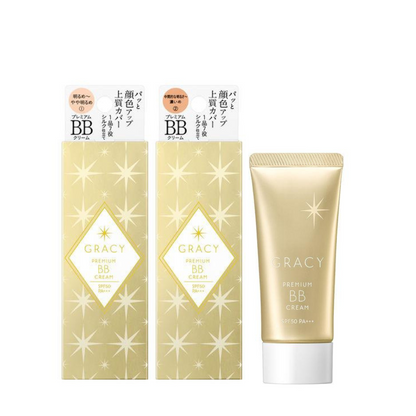 [Japan] Shiseido INTEGRATE Sakura Terry BB Cream 1 Brightening 35g