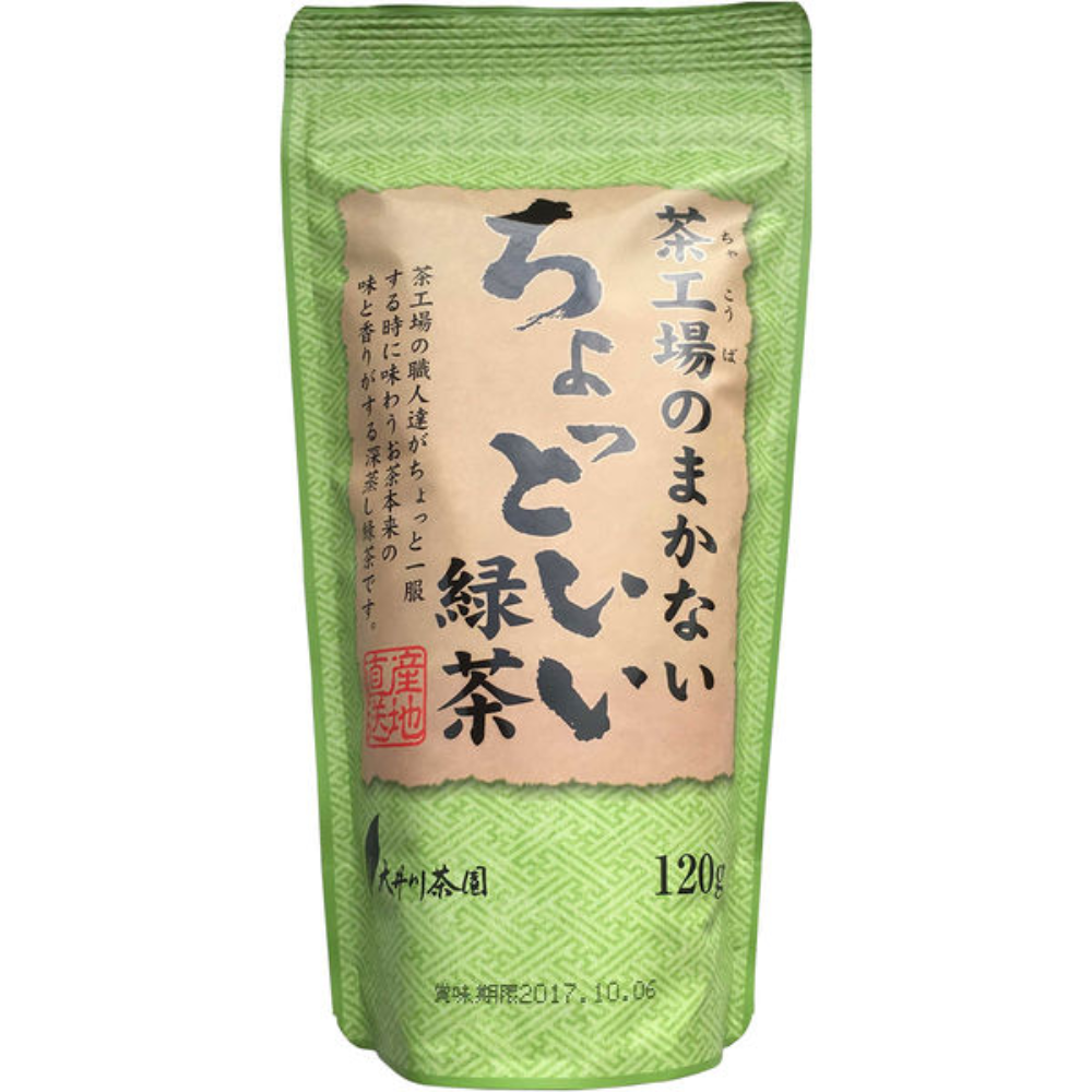Japan Oigawa Tea Garden Tea factory makari Green tea/Bancha/Hojicha/Genmaicha JB