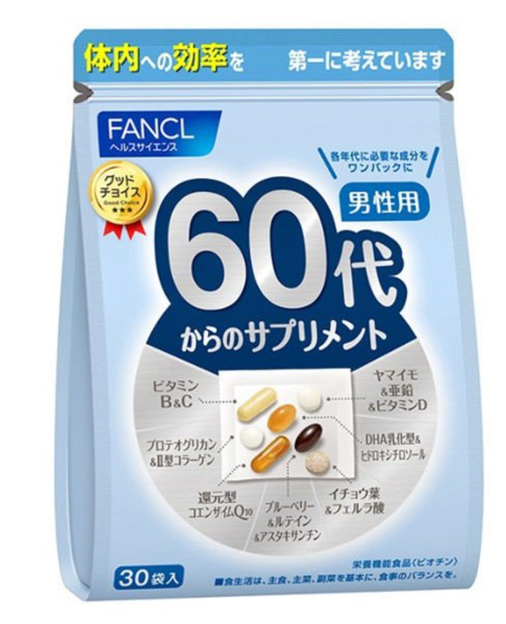 ［In stock］ FANCL 60S Supplements For Men Health For 10-30 Days