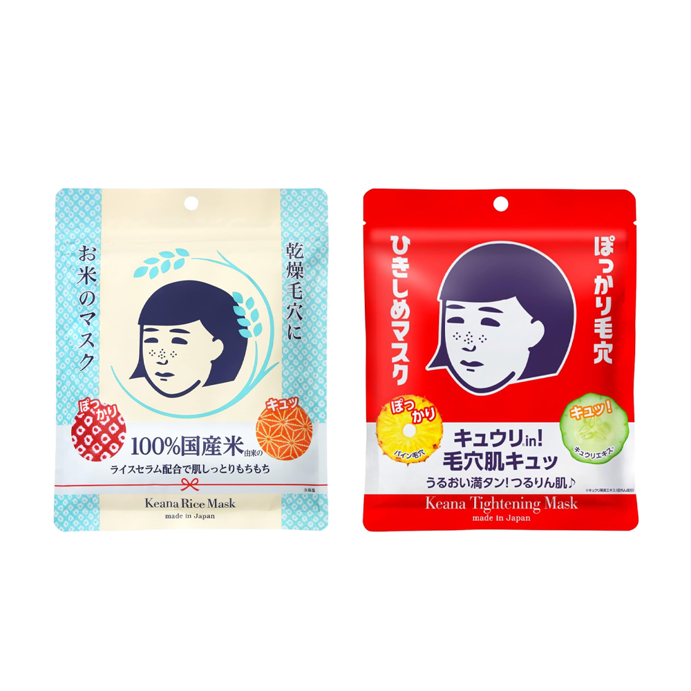 ［In stock］ Keana nadeshiko Rice Mask 10sheets